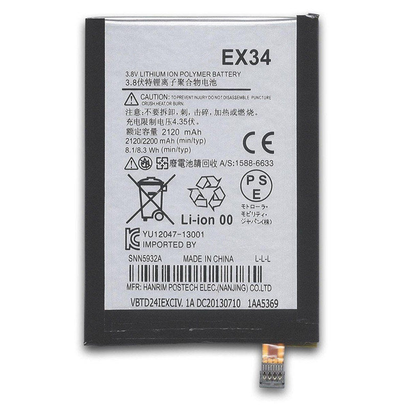 Batterie de remplacement pour Motorola Moto X (1ère génération) / X1 (XT1058 XT1060), EX34 Batterie de remplacement pour Motorola Moto X (1ère génération) / X1 (XT1058 XT1060), EX34